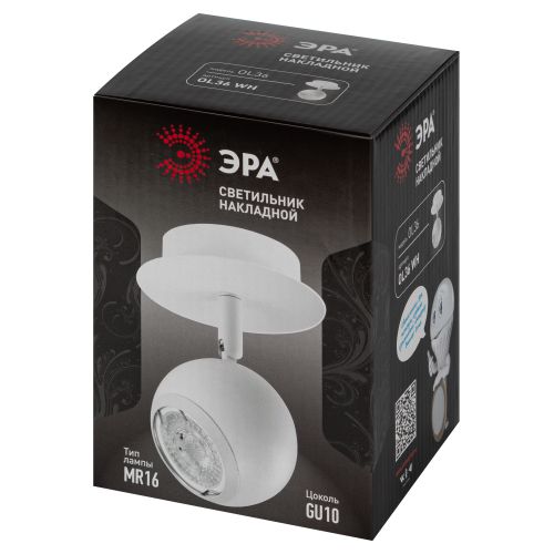 Светильник OL36 WH MR16 GU10 IP20 настен./потолочн. спот бел. Эра Б0056369