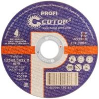 Диск отрезной по металлу и нерж. стали ПРОФИ/Profi Т41-125х2.0х22.2мм Cutop 39997т