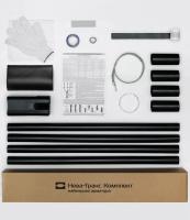 Муфта кабельная концевая внутр. уст. 1кВ 1КВТп-4х(150-240) Нева-Транс Комплект 22020012