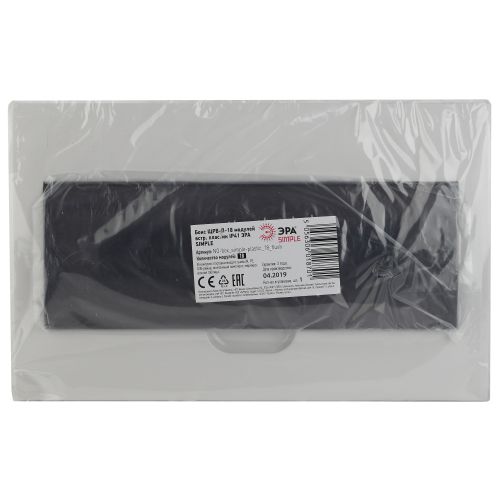Бокс встраиваемый ЩРВ-П-18 18мод. IP41 пластик SIMPLE NO-box_simple-plastic_18_flush BOXF18 Эра Б0041515