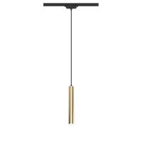 Светильник трековый подвес светодиодный ARTLINE 40х40х300мм 12Вт 840Лм 4000К 230В алюм./пластик. 5.5кв.м зол. Ritter 59714 2