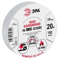 Изолента ПВХ 19ммх20м бел. ET1920WHITE Эра C0036542