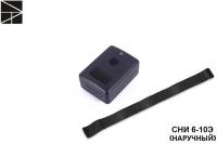 Сигнализатор напряжения индивидуальный СНИ 6-10Э (наручный) с протоколом испытаний ЭЛЕКТРО ТРЕЙД ET-SGN108-P