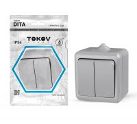 Выключатель 2-кл. ОП Dita IP54 10А 250В сер. TOKOV ELECTRIC TKL-DT-V2-C06-IP54