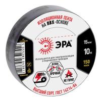 Изолента ПВХ 15ммх10м черн. ET1510BLACK Эра C0036558