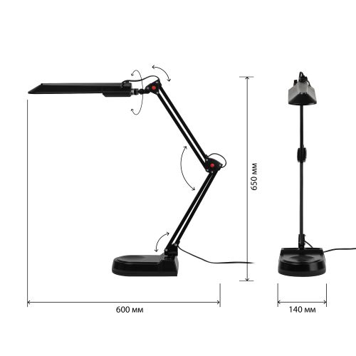 Светильник NL-202-G23-11W-BK настол. черн. ЭРА C0041459