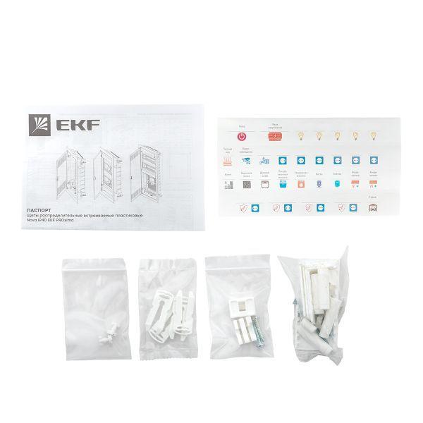 Щит слаботочный встраив. Nova 2 габарит IP41 с метал. перфорированной дверью EKF nv-mb-pmd-2