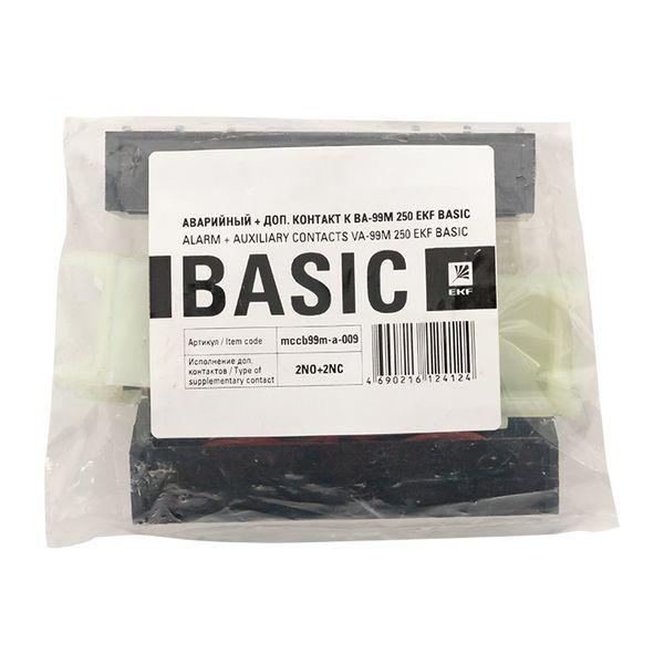 Контакт аварийный + доп. к ВА-99М 250 PROxima EKF mccb99m-a-009