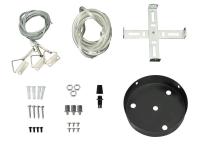 Комплект подвесов CP 31 Suspension set 2m BK черн. 2м Русский Свет 14063125474