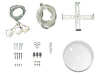Комплект подвесов CP 31 Suspension set 2m WH бел. 2м Русский Свет 14063125276