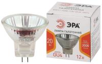Лампа галогенная GU4-MR11-20W-12V-30CL MR11 20Вт софит GU4 нейтр. бел. 12В ЭРА Б0049310