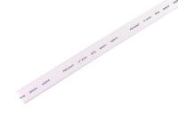 Трубка термоусадочная ТУТ нг 10.0/5.0 бел. 1м REXANT 21-0001