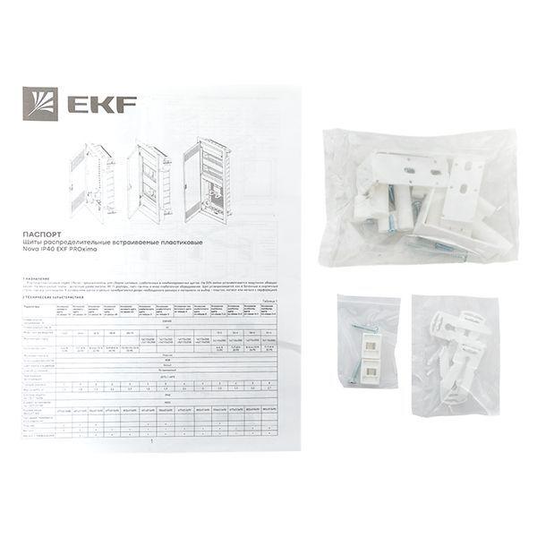 Щит слаботочный встраив. Nova 5 габарит IP41 с метал. перфорированной дверью EKF nv-mb-pmd-5