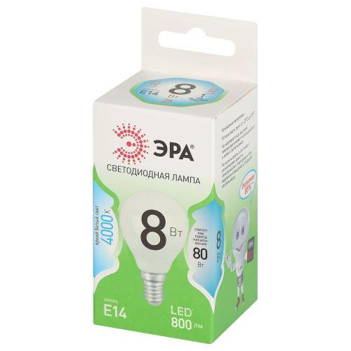 Лампа светодиодная GREEN LINE P45-8W-840-E14 GL 8Вт шар 4000К яркий свет бел. E14 Эра Б0067063