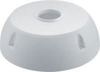 Коробка монтажная 93 491 NSS-СDB-02-WH для видеокамер Navigator 93491