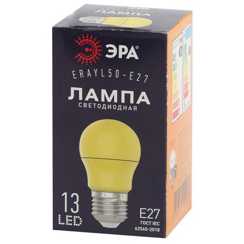Лампа светодиодная ERAYL50-E27 A50 3Вт груша желт. E27 13SMD для белт-лайт ЭРА Б0049581