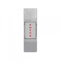 Кнопка пластиковая накладная ST-EX011SM Smartec 221651