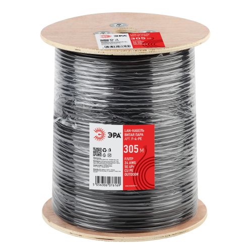 Кабель витая пара F/UTP кат.5E 4х2х24AWG solid CU PE Outdoor черн. (м) F-4-PE Эра Б0044689