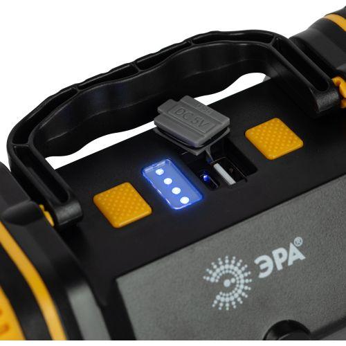 Фонарь-прожектор светодиодный аккумуляторный PA-808 "Практик" 15Вт IP40 Li 5400мА.ч рабочий многофункциональный Эра Б0058231