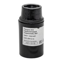 Патрон E14 карболитовый подвесной черн. EKF LHC-E14-s-s