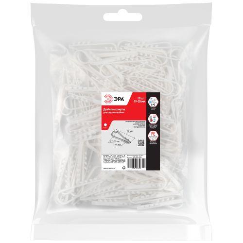 Дюбель-хомут 19-25мм для круглого кабеля NO-224-224 бел. (уп.100шт) Эра Б0066261