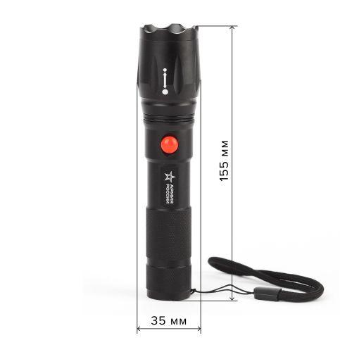 Фонарь светодиодный аккумуляторный MA-701 АР "Калибр" 5Вт регулир. фокус светонакопитель Li ЗУ 220В алюм. (блист.) Эра Б0030192