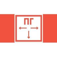 Знак "Пожарный гидрант" 180х90мм для аварийно-эвакуационного светильника Compact VARTON V5-EM04-60.004.041