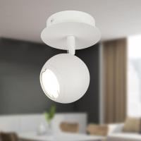 Светильник OL36 WH MR16 GU10 IP20 настенно-потолочный спот бел. ЭРА Б0056369
