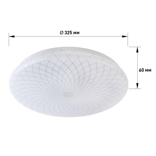 Светильник светодиодный SPB-6 Slim 3 36-6K 36Вт 6500К потолочный без ДУ ЭРА Б0053330