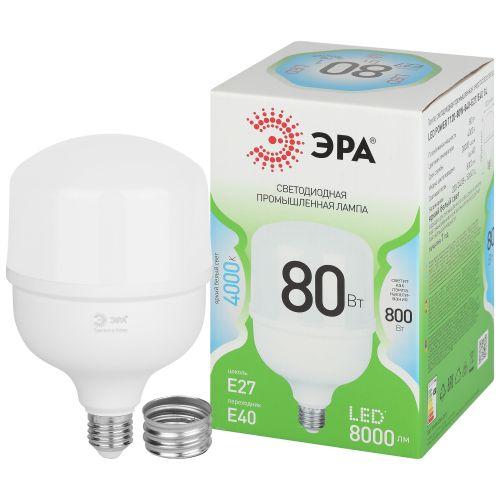 Лампа светодиодная GREEN LINE POWER T120-80W-840-E27/E40 GL 80Вт колокол 4000К яркий свет бел. E27/E40 Эра Б0066998