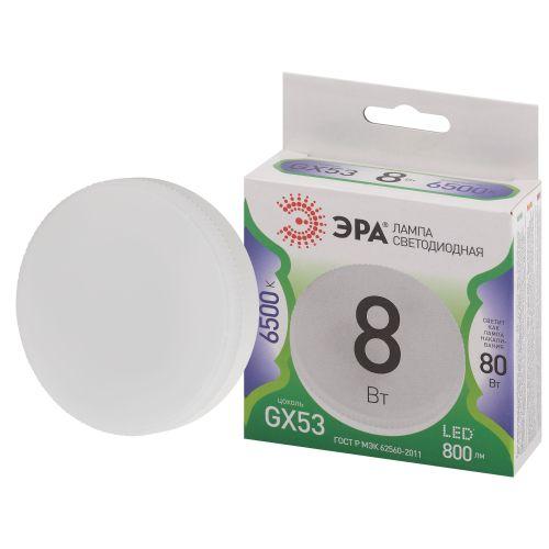 Лампа светодиодная GREEN LINE GX-8W-865-GX53 GL 8Вт таблетка 6500К свет холод. GX53 Эра Б0067002