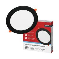 Светильник светодиодный RLP-VC 965BL 9Вт 6500К IP40 630лм 230В 118мм круглый встраив. панель черн. IN HOME 4690612064062