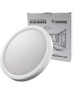 Светильник светодиодный SLIM WHITE 24Вт 6500К IP40 1660лм 230В 230х25мм КОСМОС KSlim24w_W6500K