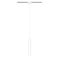 Светильник трековый подвес светодиодный ARTLINE 40х40х300мм 12Вт 840Лм 4000К 230В алюм./пластик. 5.5кв.м бел. Ritter 59708 1