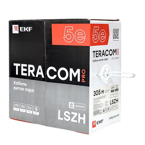 Кабель витая пара U/UTP кат.5E 4 пары 24 AWG solid LSZH нг(А)-HF сер. (м) TERACOM PRO EKF TRP-5EUTP-04LSH-GY-IN3