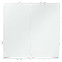 Выключатель 2-кл. СП S70 10А с подсветкой механизм бел. матов. Voltum VLS020202