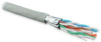 Кабель витая пара U/FTP кат.6 4х2х23AWG solid LSZH нг(А)-HF UFTP4-C6-S23-IN-LSZH-GY-500 (м) Hyperline 47958