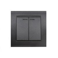 Выключатель 2-кл. СП Бриллиант 10А IP20 с подсветкой в сборе графит Universal 7947410-Gr