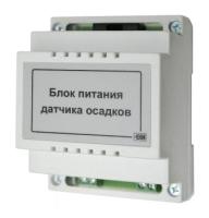 Блок питания для датчика осадков БПДО ССТ 2225372