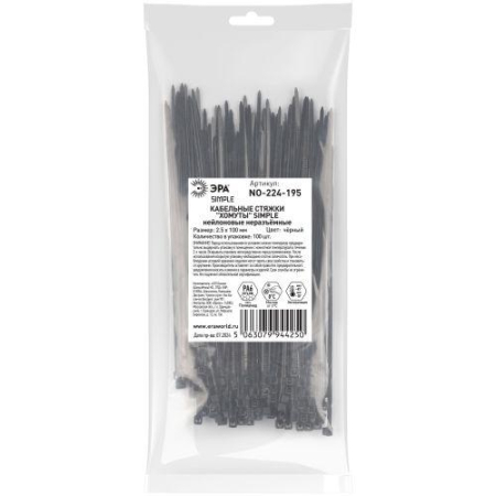Хомут кабельный Simple 2.5х100 черн. NO-224-195 (уп.100шт) Эра Б0066028