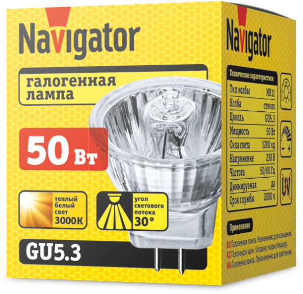 Лампа галогенная 94 224 MR11 50Вт GU5.3 230В 2000h Navigator 94224