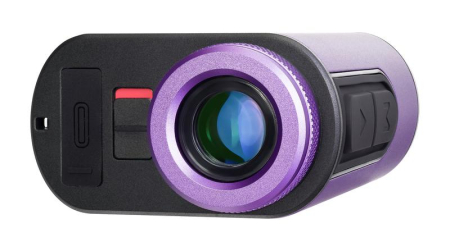 Дальномер лазерный строительный LG900 Ermenrich 85574