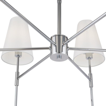 Люстра Tida 40Вт E14х6 IP20 Freya FR5196PL-06CH