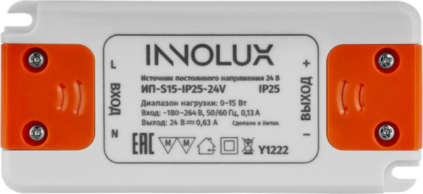 Драйвер для светодиодной ленты 97 426 ИП-S15-IP25-24V INNOLUX 97426