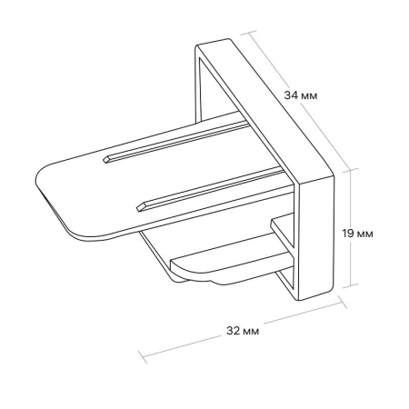 Заглушка трековая ARTLINE пластик бел. Ritter 23110 7