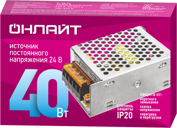 Драйвер для светодиодной ленты 90 639 OD-P40-IP20-24V ОНЛАЙТ 90639