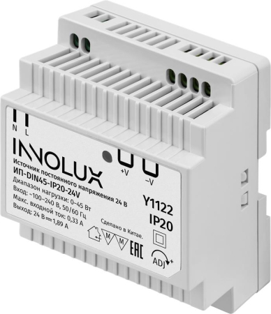 Драйвер для светодиодной ленты 97 438 ИП-DIN45-IP20-24V INNOLUX 97438