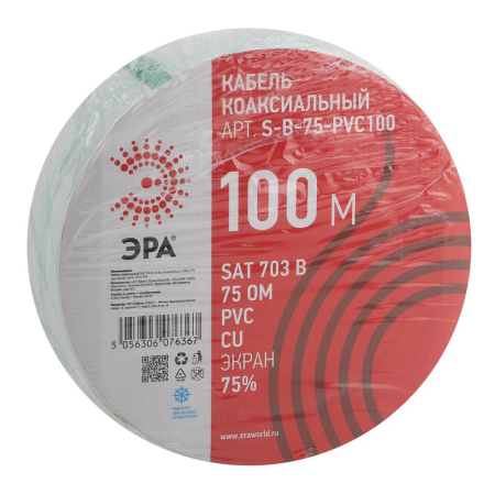 Кабель коаксиальный SAT 703 B.Cu/оплетка Cu 75проц. PVC 75Ом бел. (м) Эра Б0044612