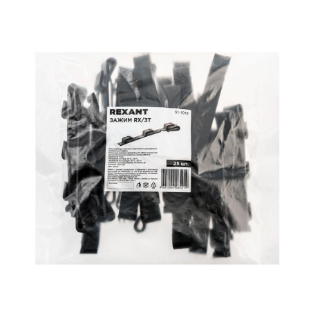 Зажим RX/3Т (уп.25шт) Rexant 51-1016