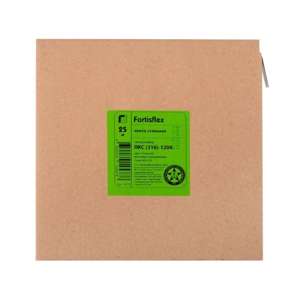 Лента рулонная ЛКС (316)-1204 (уп.25м) Fortisflex 74122